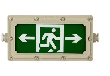 Đèn exit chống nổ AW-EL301EX
